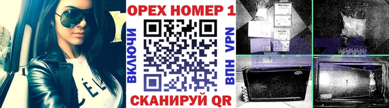 сколько стоит  Фокино  Cocaine 99% 