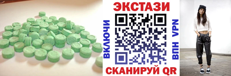 дарк нет официальный сайт  купить наркотик  Фокино  ЭКСТАЗИ 280 MDMA 
