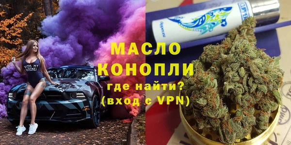 a pvp Абинск