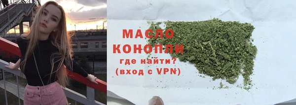 a pvp Абинск
