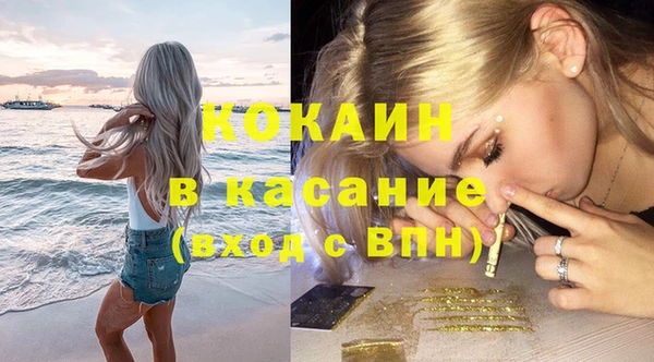 a pvp Абинск