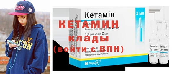 2c-b Абдулино