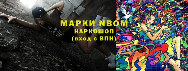 a pvp Абинск