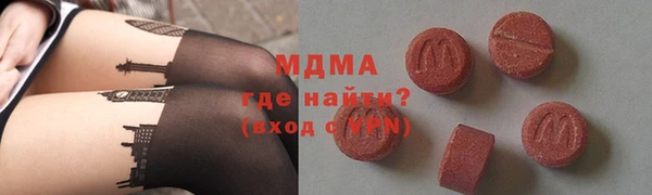 2c-b Абдулино