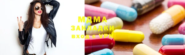 прущая мука Каменка