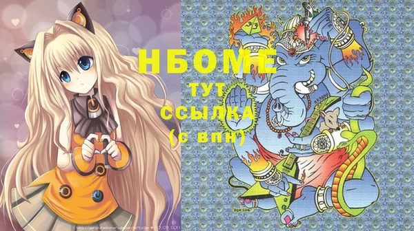 a pvp Абинск