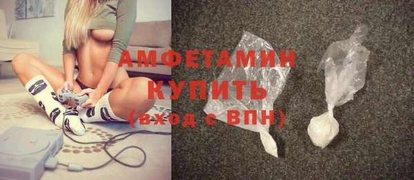 a pvp Абинск