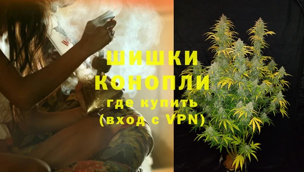 a pvp Абинск