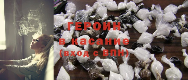 a pvp Абинск