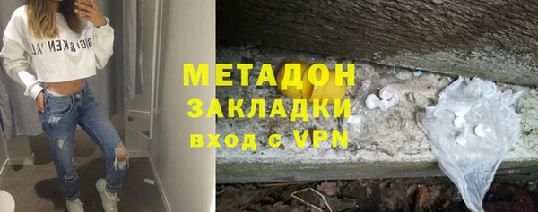 a pvp Абинск