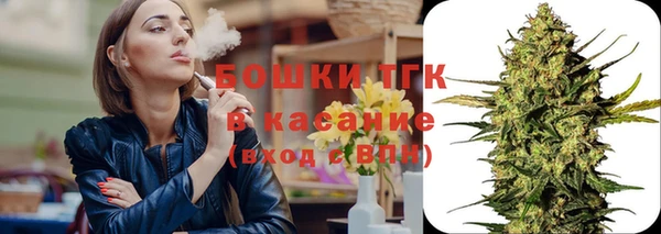 2c-b Абдулино