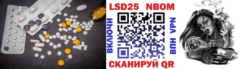 blacksprut зеркало  Фокино  LSD-25 экстази ecstasy 