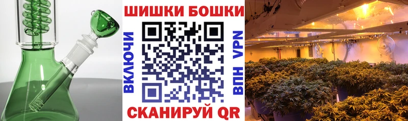 МАРИХУАНА LSD WEED  Фокино 